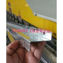 重庆Z型勾搭龙骨/勾搭龙骨/Z型龙骨|重庆U型铝板挂件|重庆A字龙骨|重庆C型冲孔龙骨