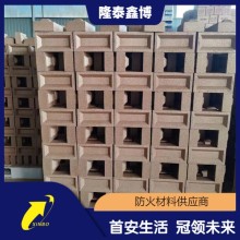 电力用阻火砖销售 国标A3膨胀型阻火模块规格型号齐全