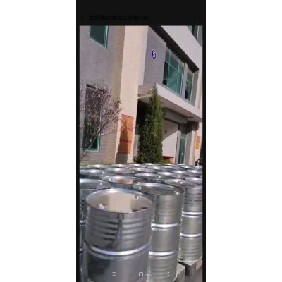 己二胺巴西索尔维/河南神马/上海英威达/山东天辰齐翔/重庆华丰图5