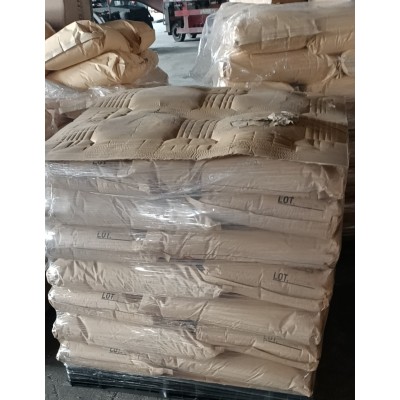 甲基丙烯酰胺日本三井25kg/袋图3