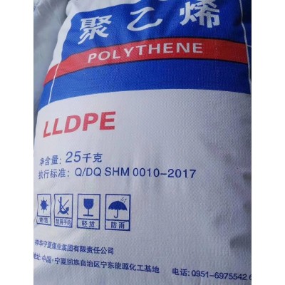 俄罗斯西布尔聚乙烯15813-020图4