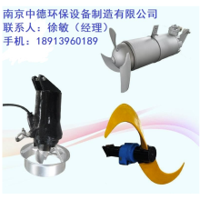 QJB型潜水推进器安装分布图及适用条件；潜水低速推流