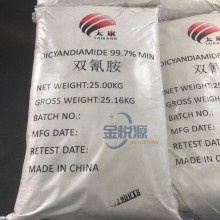 双氰胺国产厂家代购