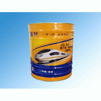 饮水工程专用防腐涂料图3