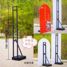 西安手提海报架.kt板.拉网展架.门形展架.易拉宝,喷绘