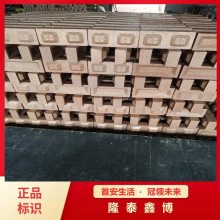膨胀型阻火模块 国标环保型防火模块型号齐全