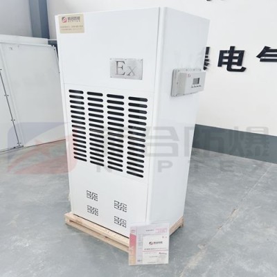 新合防爆除湿机168L右侧按键380V图4