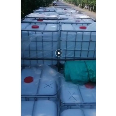 现货辛醇/异辛醇99.5%一桶起订图4