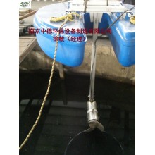 潜水浮筒式搅拌机安装位置及现场装配