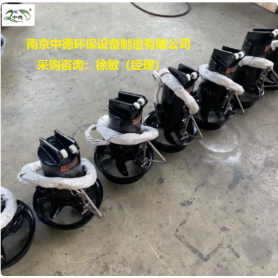 长形池液下混合潜水搅拌机安装位置及选购需知；QJB潜水搅拌机型号说明及维修检查周期图2