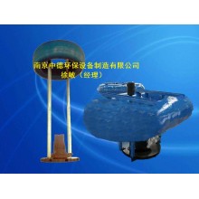 FQB浮筒式潜水曝气机如何选型采购？离心式曝气机维修保养说明及外形尺寸图纸