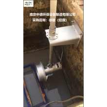QJB1.5/6-260/3-960/c/s潜水搅拌机使