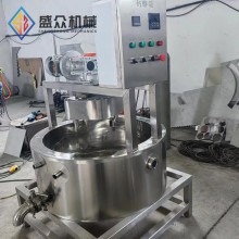 全自动奶酪搅拌成型槽 奶制品加工发