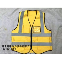 博铭达 反光马甲安全背心 施工骑行反