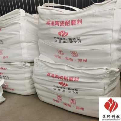 中卫龟甲网耐磨胶泥厂家 阀门防磨料施工图5