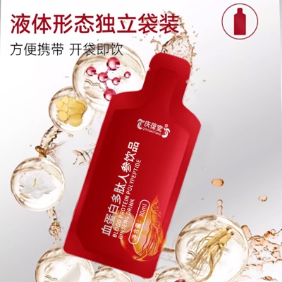 OEM贴牌代加工血蛋白多肽人参饮品源头厂家图3