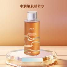OEM贴牌代加工 水润焕肤精粹水源头厂家
