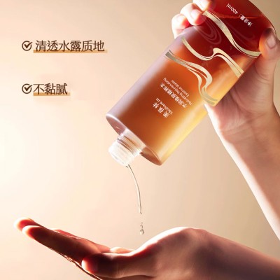 OEM贴牌代加工 水润焕肤精粹水源头厂家图3