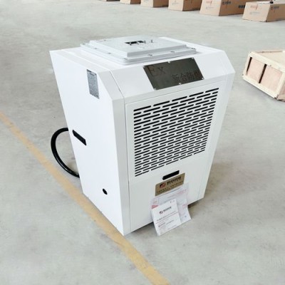 工业型BCS系列90L新合防爆除湿机图2