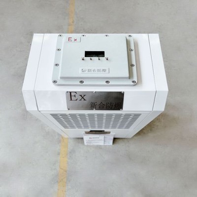 工业型BCS系列90L新合防爆除湿机图3