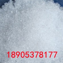 五水硝酸铽CAS 57584-27-7源头企业包装可以拆零