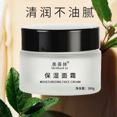 OEM贴牌代加工 保湿面霜源头厂家图2