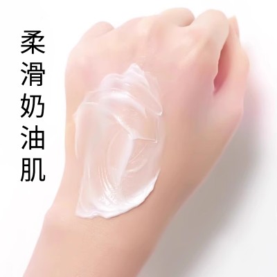 OEM贴牌代加工 保湿面霜源头厂家图4