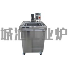 城池牌QT小型移动淬火槽实验淬火水槽淬火油槽