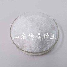 硝酸镧6水结晶，硝酸镧油漆催干剂助