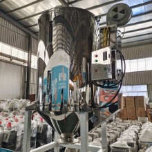 200kg塑料干燥机安捷能料斗式干燥机不锈钢干燥机智能
