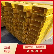 防腐蚀模塑料防火槽盒型号齐全 无毒低烟阻燃电缆槽盒价格