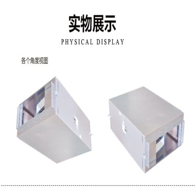 松下大风量管道送风机FV-25SM3C天津排风机图2