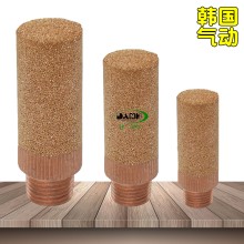 韩国DANHI丹海SANG-A相阿SCB6L圆柱铜消声器三A3A型AN1