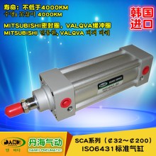 韩国DANHI丹海SCA系列ISO6431来回往复直线气缸米字型