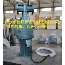 不锈钢潜水低速推流器外形尺寸及价格明细表；不锈钢潜水推流器运