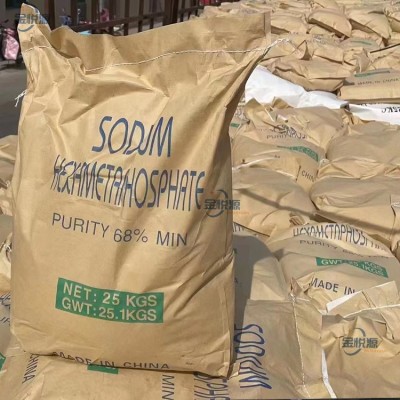 工业级食品级六偏磷酸钠国产厂家代理图4