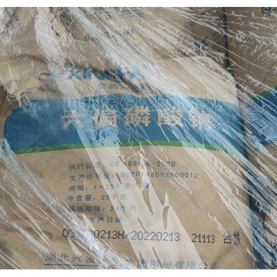 工业级食品级六偏磷酸钠国产厂家代理图5