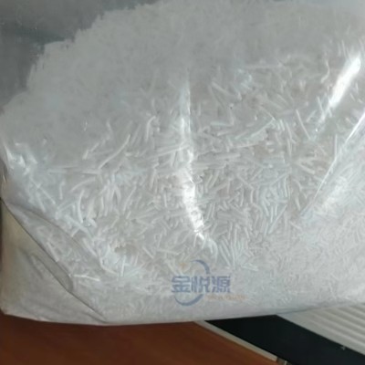 粉状针状十二烷基硫酸钠厂家代理价格图2