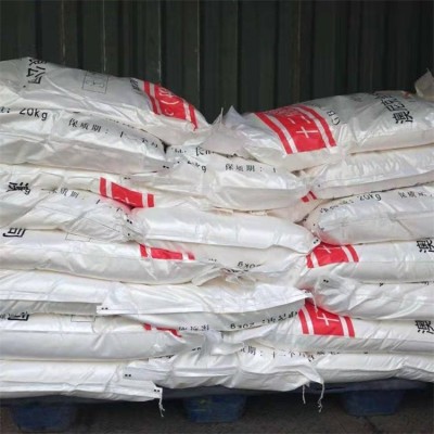 粉状针状十二烷基硫酸钠厂家代理价格图7