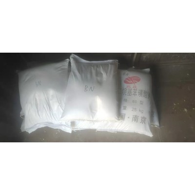 固体液体十二烷基苯磺酸钠厂家代理图5