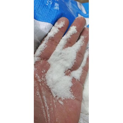 国产磷酸三钠厂家代理价格图7