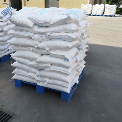 湖北兴发焦磷酸钠现货价格图5