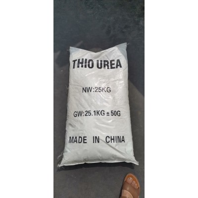 国产硫脲厂家代理价格图5