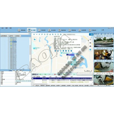 泵车视频定位一体机设备图3
