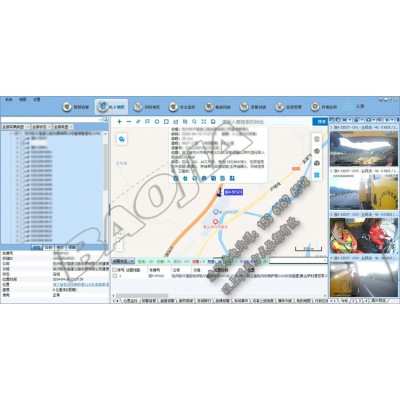 救援车视频定位一体机设备图3
