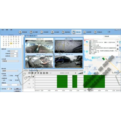 校车视频定位一体机设备图6