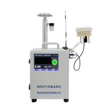 成都、广元、巴中XO-BT800大气网格化