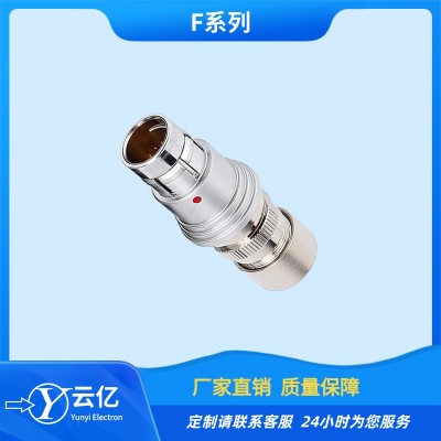 云亿F1031系列圆形推拉自锁连接器兼容中航光电F1031T03J012-130航空插件新品图2
