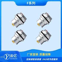 航空插座F1031Z19K012-130推拉自锁连