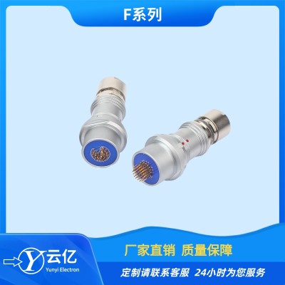 工厂直销F105T03J122 40芯推拉自锁防水连接器 兼容FISCHER 欧度图3